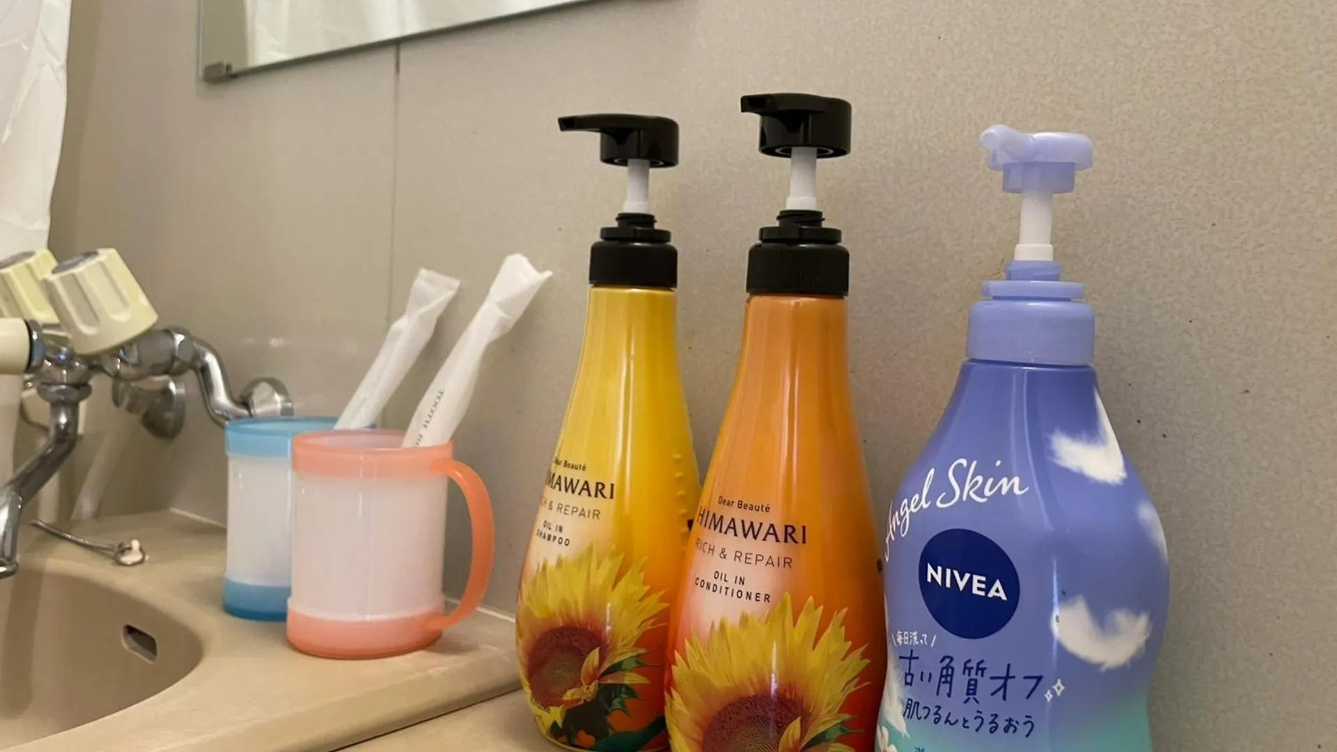 Tokyo Stay Dolce